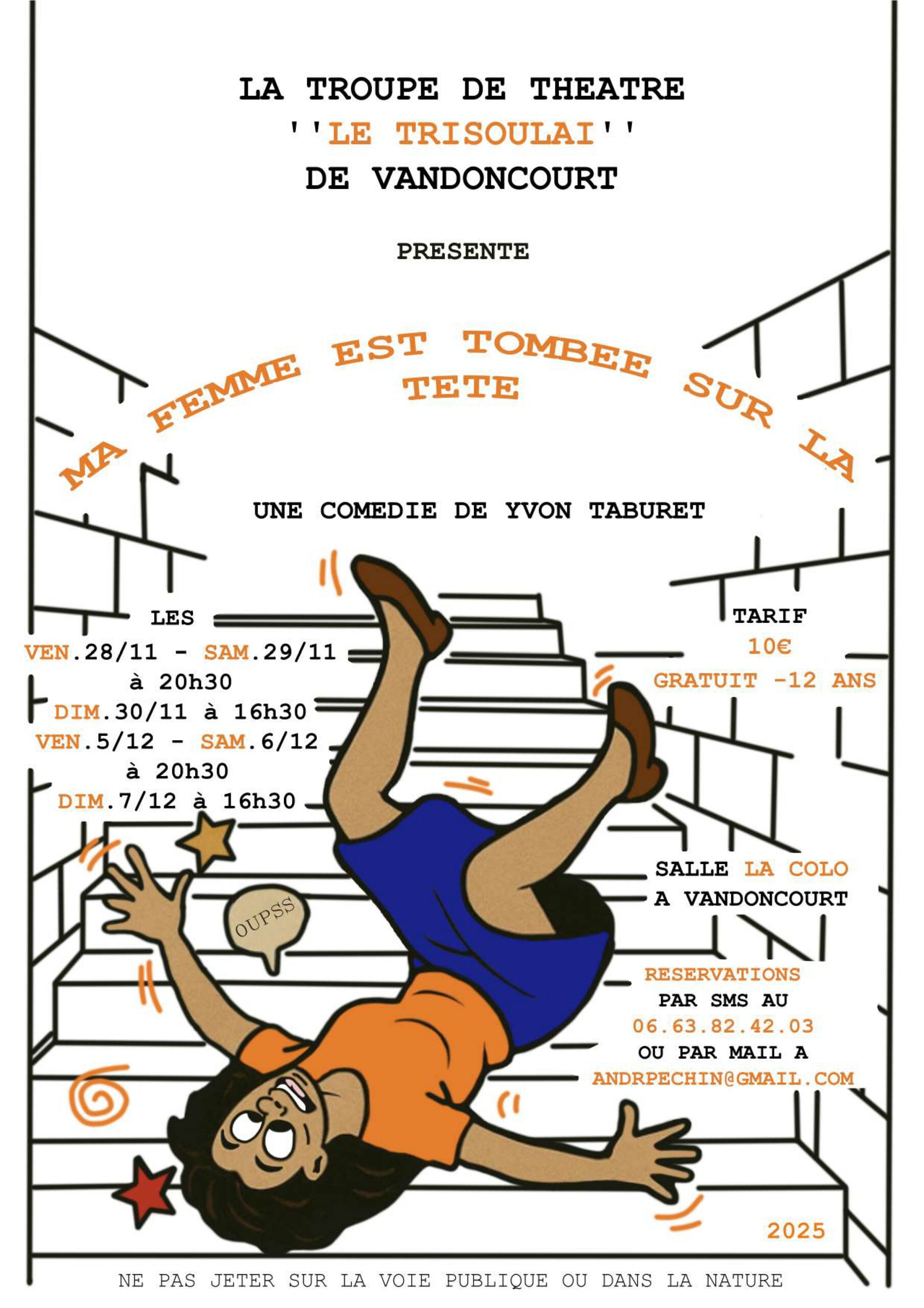 You are currently viewing AU TRISOULAI